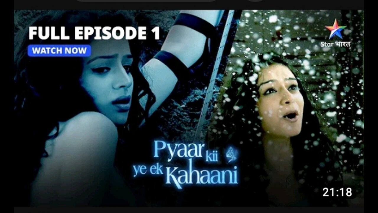 Pyaar Kii Ye Ek Kahaani Episode 1-- Miliye Piya Se -episode 1- प्या