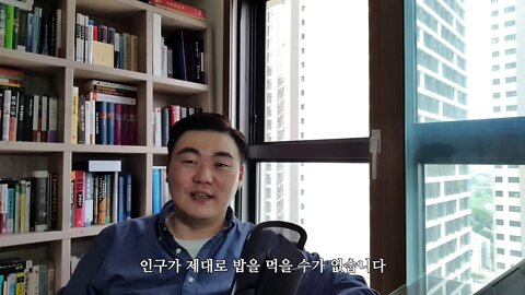 내가 유기농에 집착하지 않는 이유