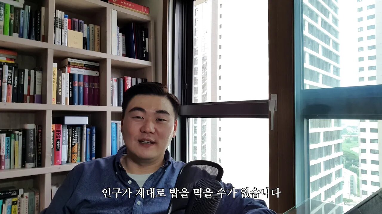 내가 유기농에 집착하지 않는 이유