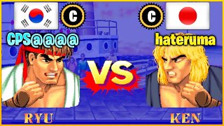 Street Fighter II': Champion Edition (CPS@@@@ Vs. hateruma) [South Korea Vs. Japan]