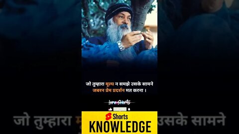 Motivational Quotes Intresting Facts lifestyle #motivation #shorts #ytshorts #knowledge