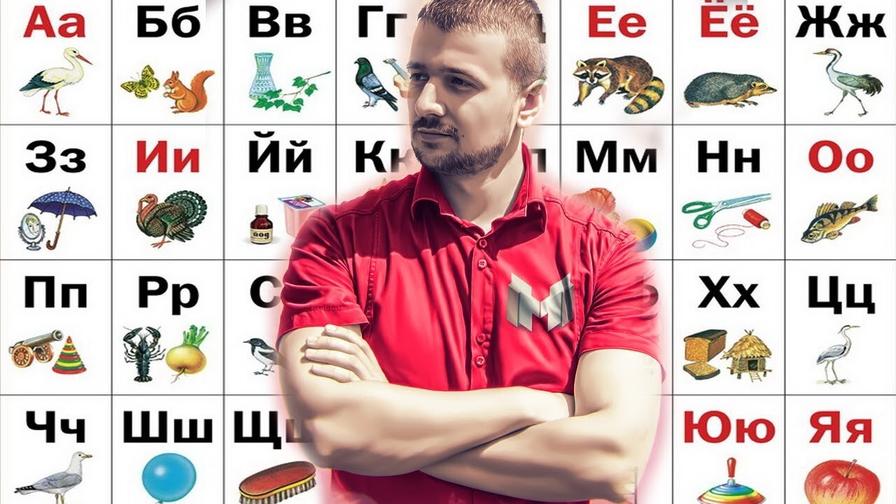 ALPHABET WITH MARMOC ! FUNNY MOMENTS
