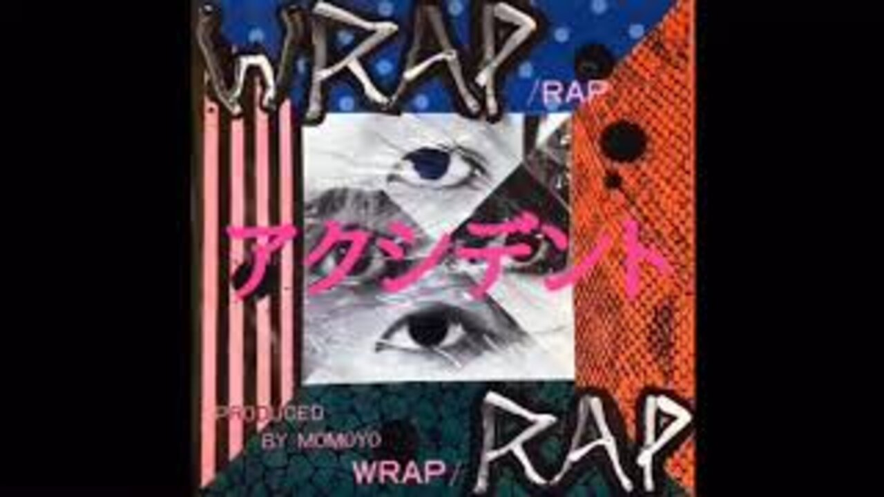 「アクシデント」RAP