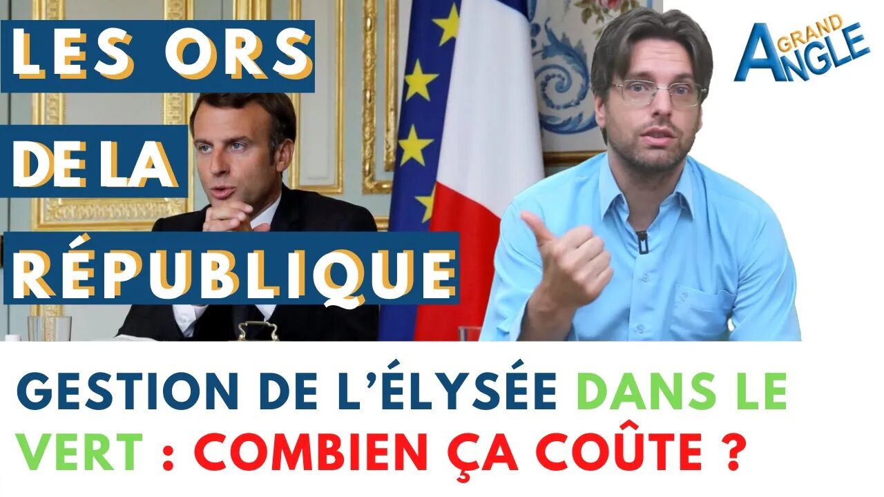 Youpi ! La gestion de l’Élysée est dans le vert : Mais combien ça (nous) coûte ?