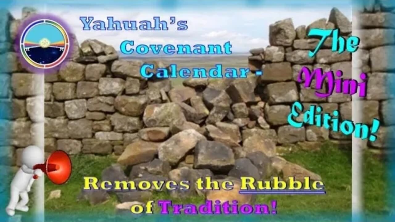 5.3a Teaser - Yahusha's Crucifixion Year - Part 1