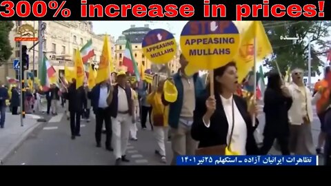 Iran Protests Against DICTATORSHIP And INFLATION