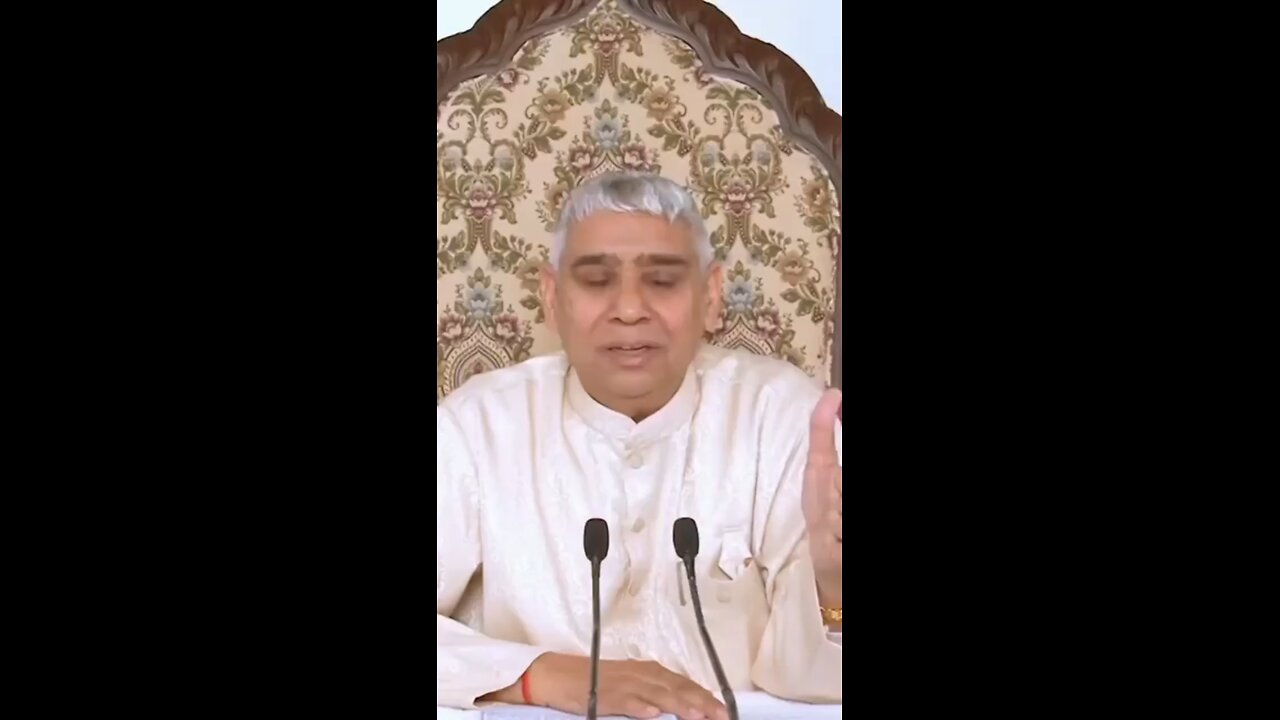 Bhagwan ka gyan