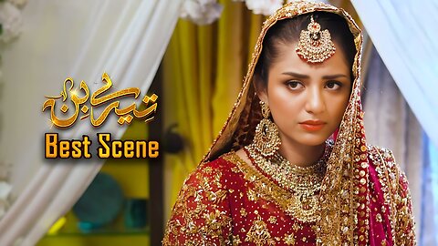 Tere Bin Episode 47 || Yumna Zaidi - Wahaj Ali || Best Scene 01 || Geo Entertainment
