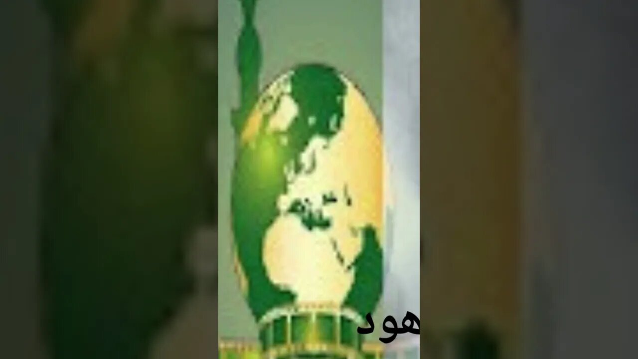 بسم الله الرحمن الرحيم ماشاءالله