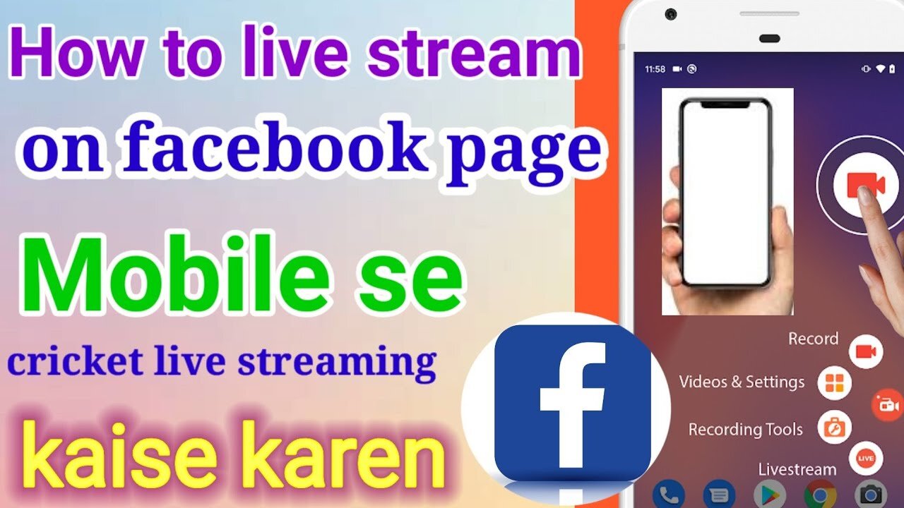 How to do cricket live streaming on Facebook|Earnings In Pakistan,IPL,PSL,bpl and world cup