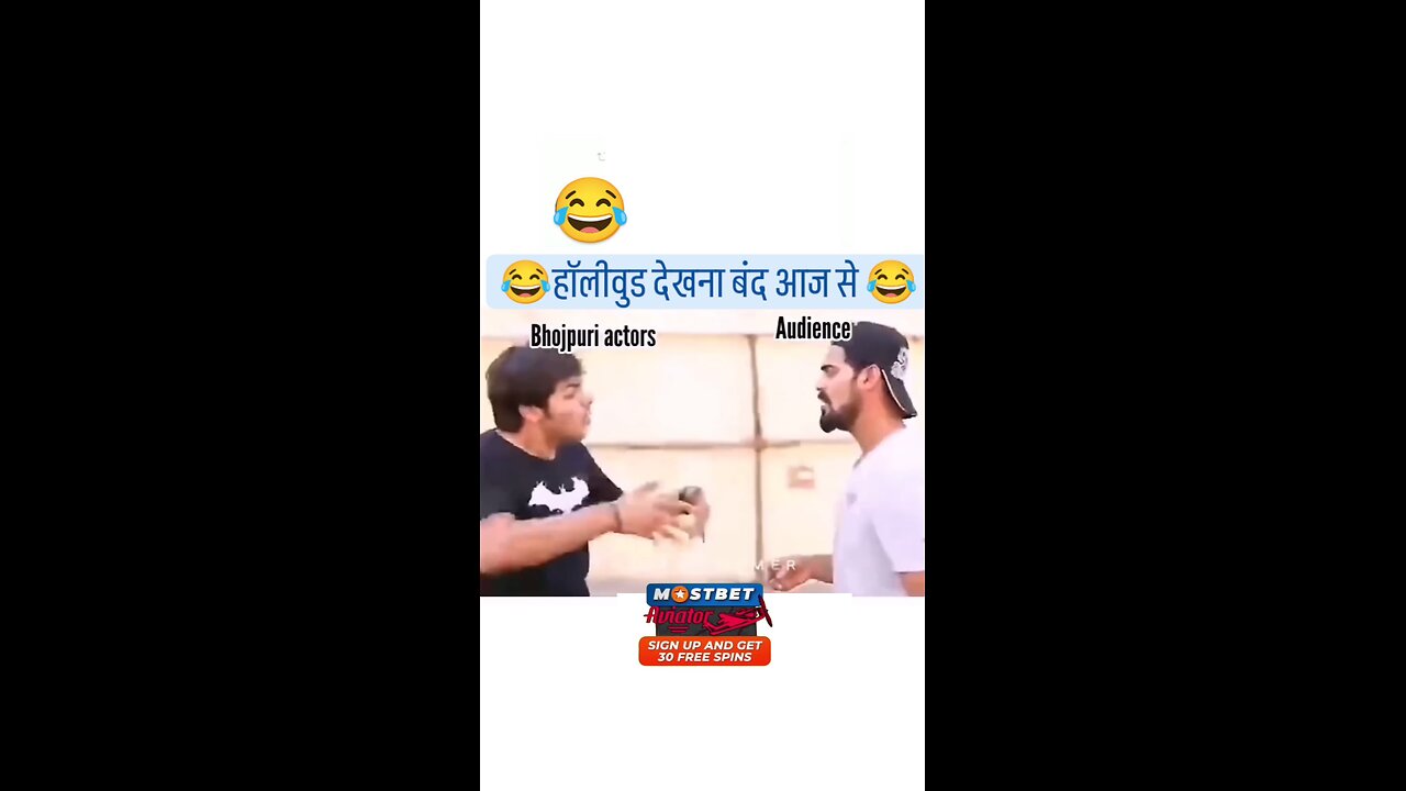 😂Ye kya hai yaar 😅 Funny निरहुवा रिक्सा वाला #reels #viral #trending #explore #funny #reelindia