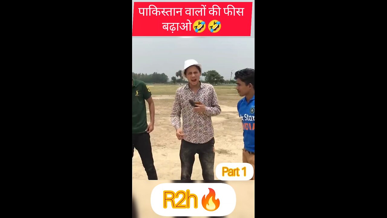 inki koi fees badhao