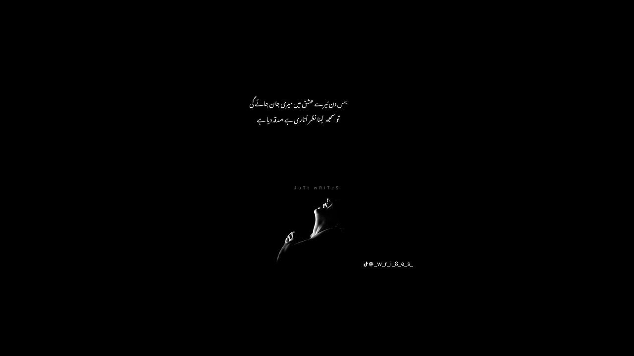 FIFTY FIFTY - Cupid (Twin Version) (Lyrics)(1080P_HD)