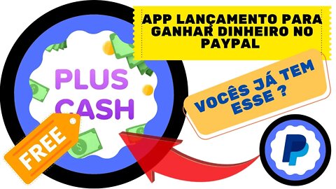 Ganhar dinheiro com o Plus Cash - Ganhar Dinheiro