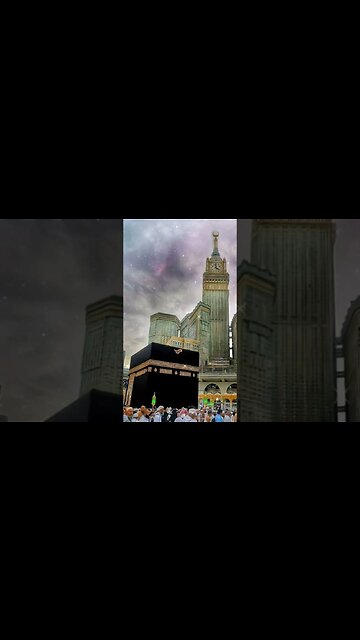 Samane Kaba Aur Tan Pe Ahram Ho