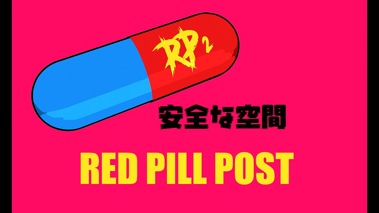 Welcome to Red Pill Post