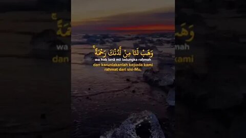 doa meminta Rahmat dan Ketetapan iman