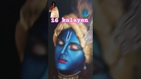 Bhagwan Krishna ki 16 kalayen l #viral #ytshorts #lordkrishna #shorts