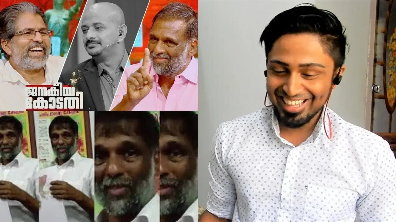 Mohanan Vaidyar's Response to Flowers TV - ജനകീയകോടതി REACTION