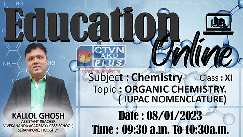 EDUCATION ONLINE CTVN_08_01_2023 - 09:40 AM