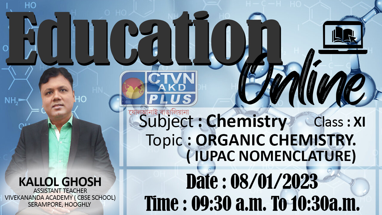 EDUCATION ONLINE CTVN_08_01_2023 - 09:40 AM