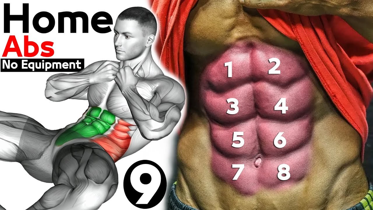 9 تمارين شد البطن كمال الاجسام - abdos workout home