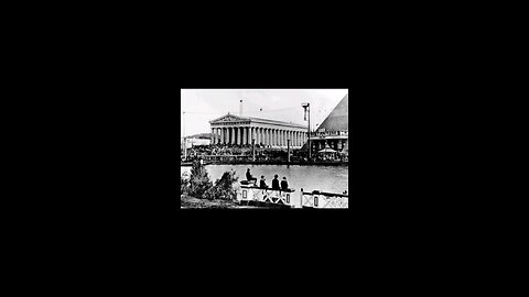 The Tennessee Worlds fair of 1897