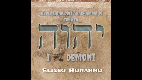 RIVELAZIONE YAHWEH - YESHUA NO IL NOME DI DIO IL SIGNORE CRISTO GESU'