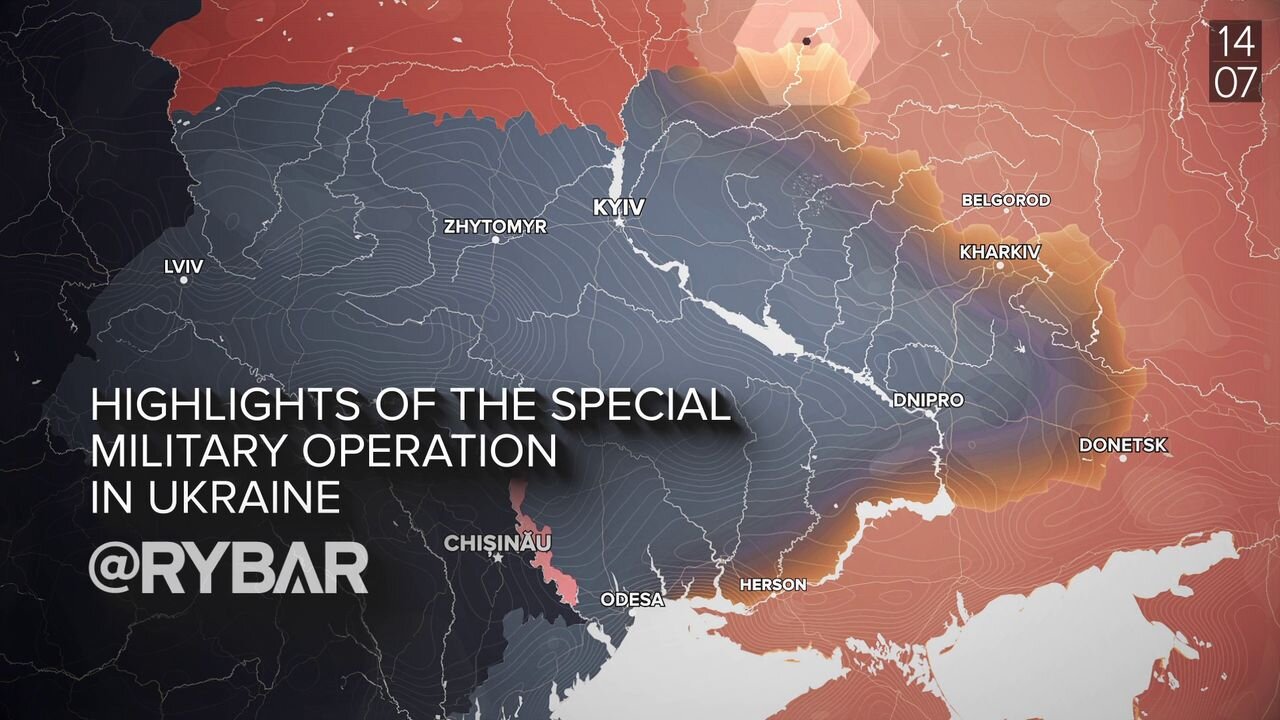 Highlights of Russian Military Operation in Ukraine on July 14