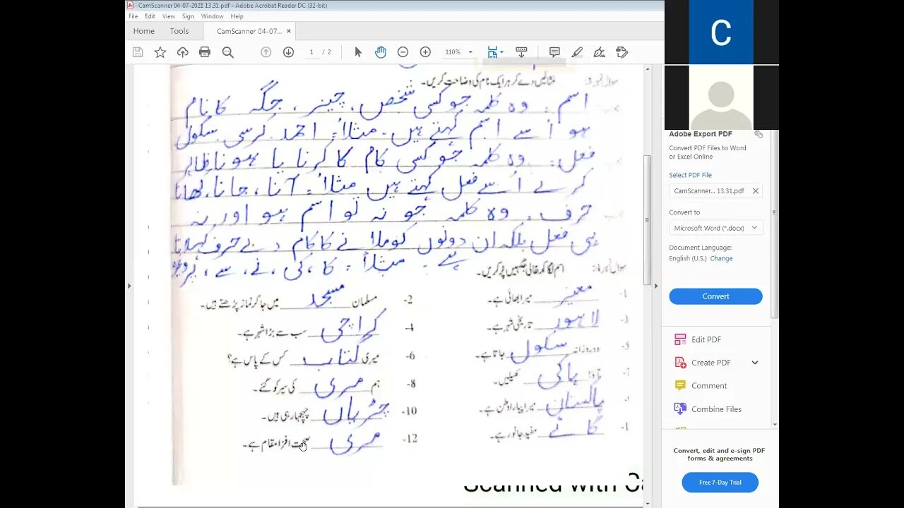 urdu B class 5 13 4 2021