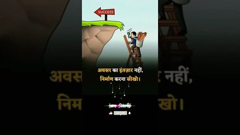 motivational Quotes Intresting Facts #shorts #ytshorts #motivation