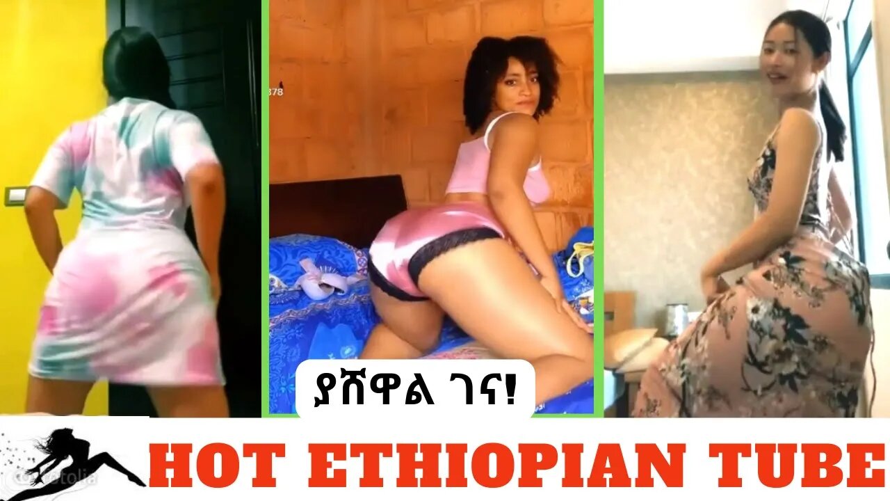 Sexy TikTok Dance Mashup of Ethiopian music #3 | Hot TikTok Booty twerking dance