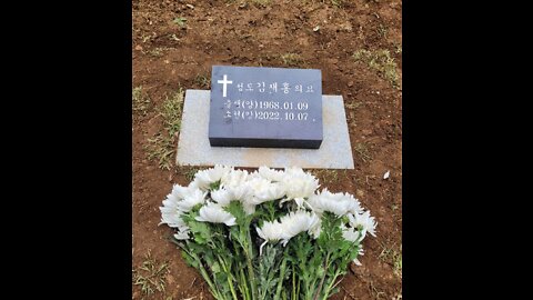 #TheLordIsMyShephard#FreedomRally#NeverCommunism#NeverKoreanWarEndDeclaration#RIPKimJaeHongOurLeader