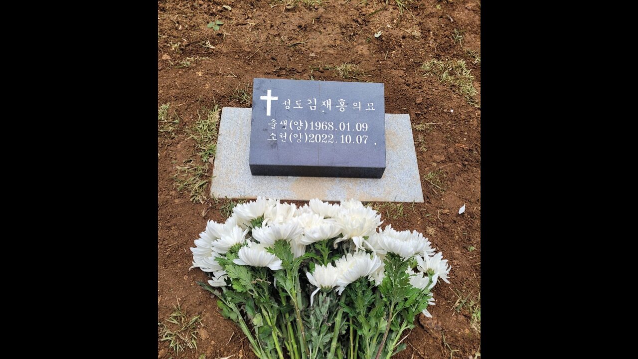 #TheLordIsMyShephard#FreedomRally#NeverCommunism#NeverKoreanWarEndDeclaration#RIPKimJaeHongOurLeader