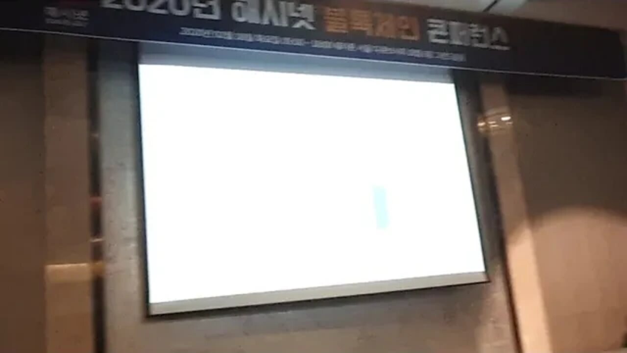 팟마이닝 김수원