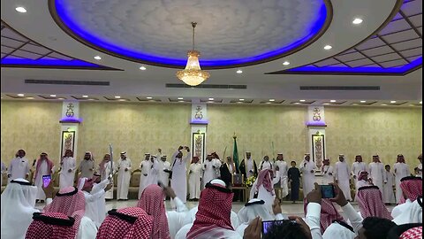 Saudi Wedding