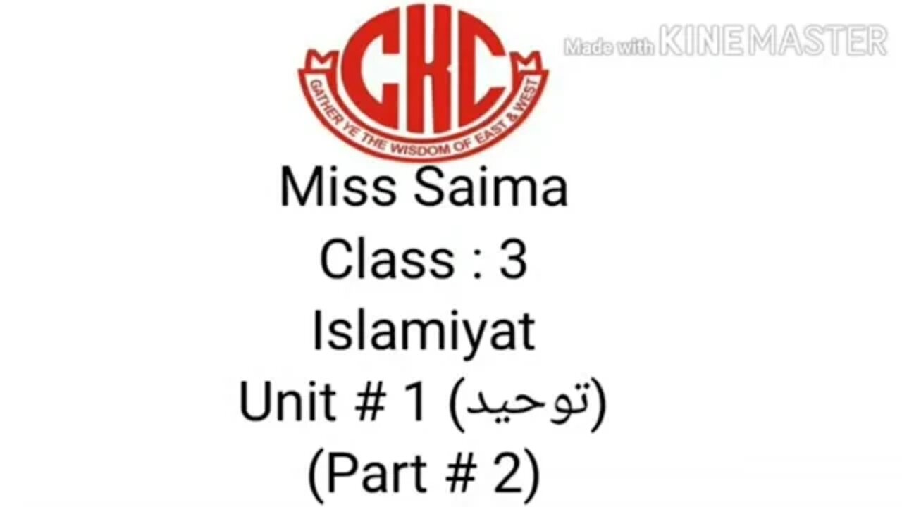 ISLAMIYAT CLASS 3 UNIT 1 PART 2