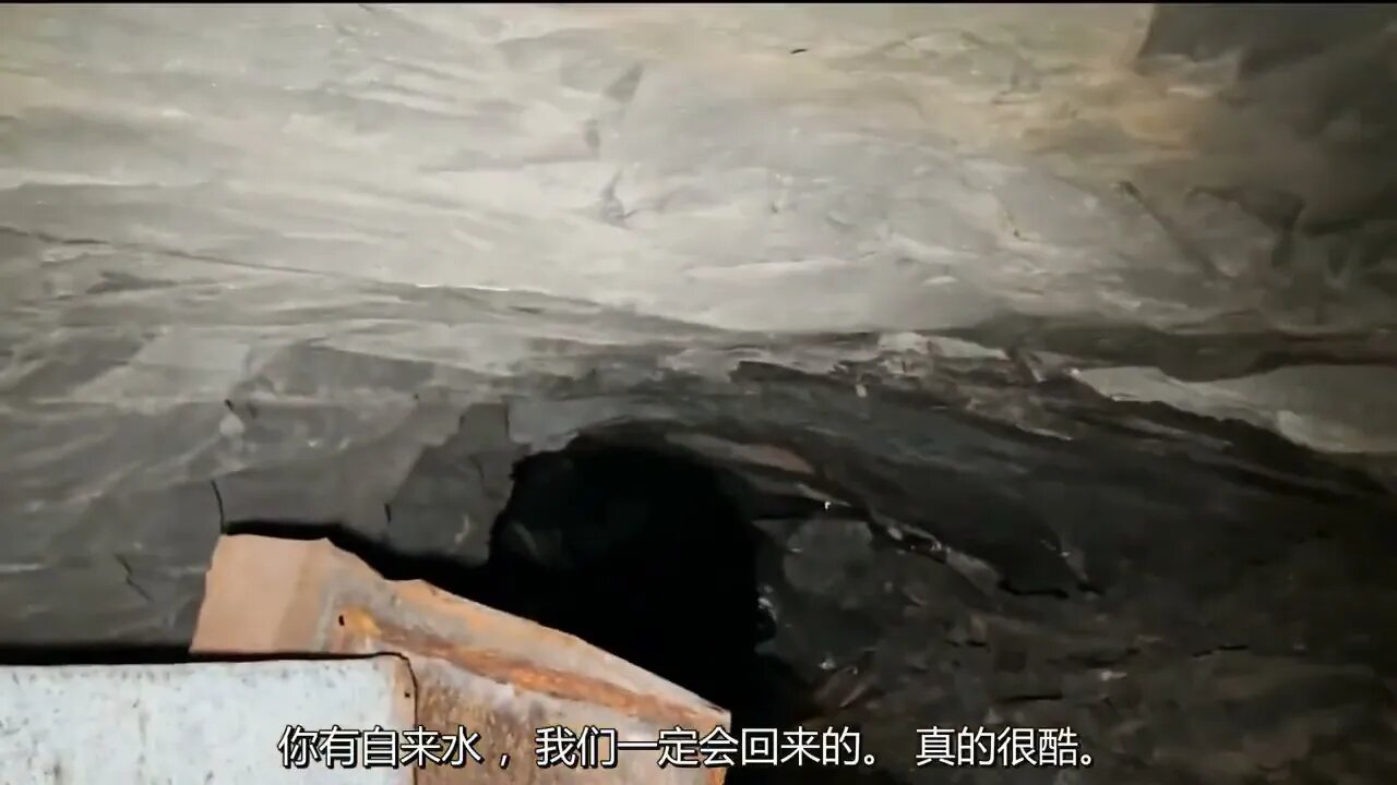 22 * Take you to see the coal mine in 1900, an absolute underground wonder