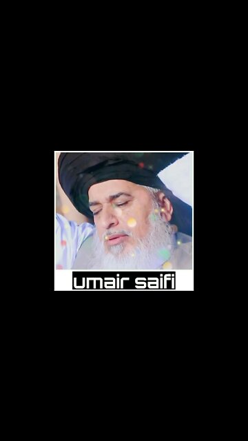Ameer ul mujahideen allama hafiz khadim hussan rizvi #short