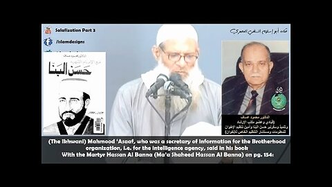Muslim Brotherhood connection with the British & Freemasons | Dr. Raslan (Documented)