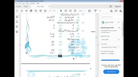 Urdu 9th Lec 3 Aram o Sakoon Part3