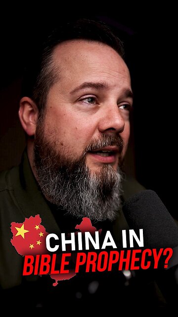 Yep... China is in Bible Prophecy 👉