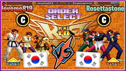 The King of Fighters '96 (loveme819 Vs. Rosettastone) [South Korea Vs. South Korea]