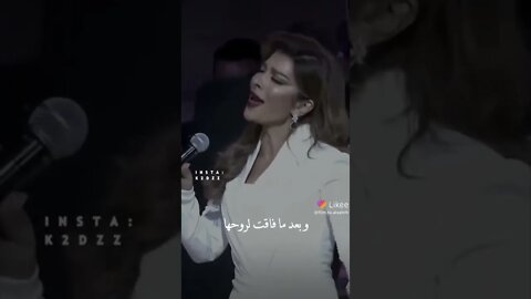 نكتة بايخة 🤨