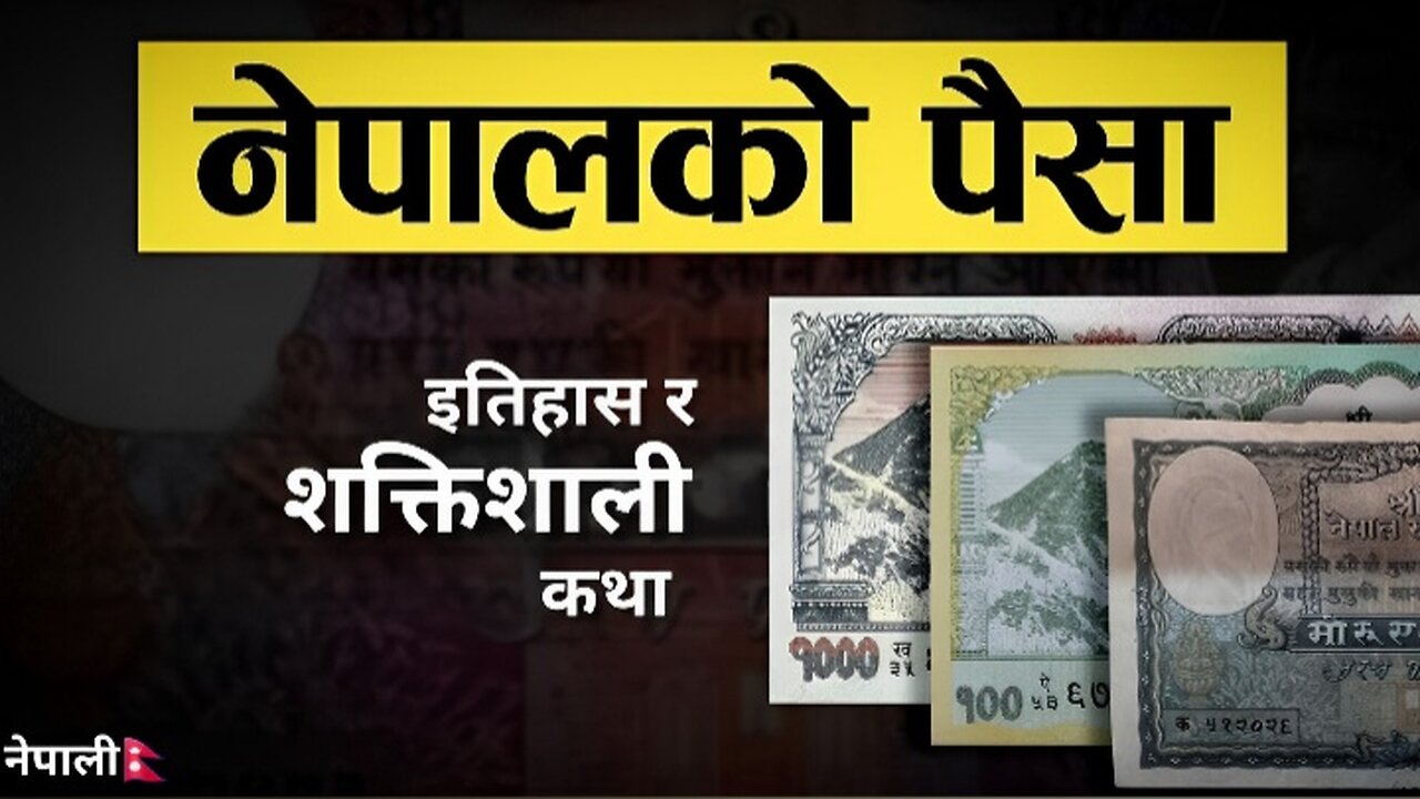 The Playing Game of Black Money In nepal