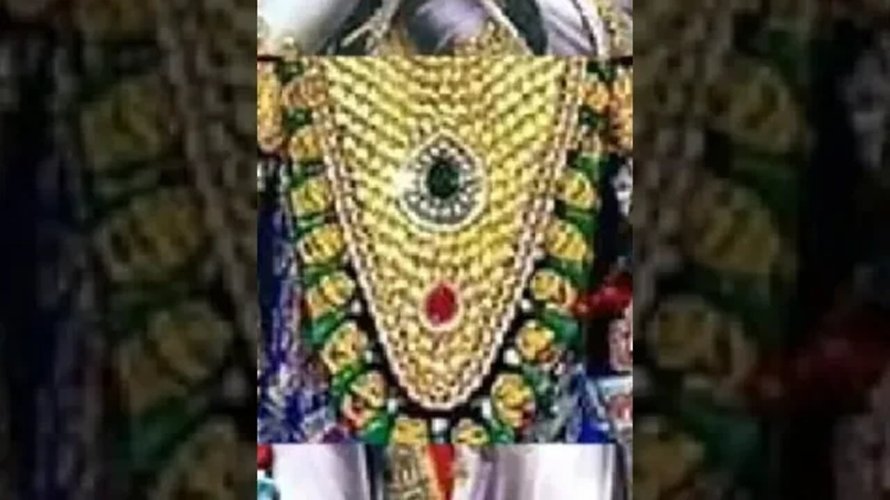 গীতা