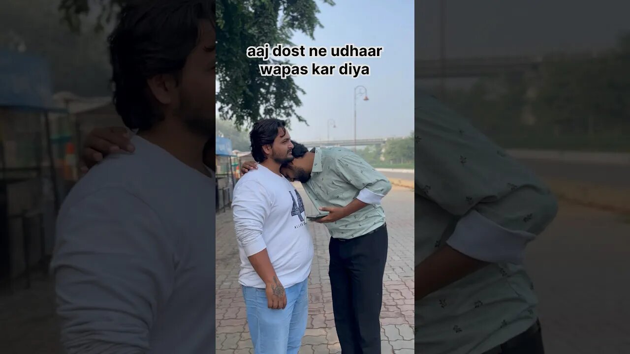 Tag & share with your Udhaari wale dost 🤣 | #comedy #funny #friends #shorts