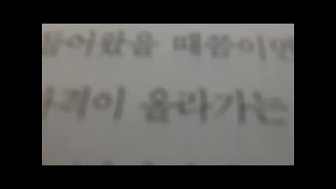운명을 바꾸는 적립식투자 애플 적립식투자단계 인덱스펀드 투자시작 총자산가치 리샤오라이 비트코인 암호화폐