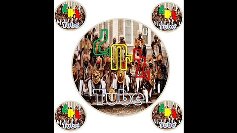 ረቡኒ Tube