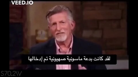 نصراني امريكي يبين كيف تم حشو العقول بمايسمى (اسرائيل ) الكيان اللقيط ويفضحه / غزة - طوفان الاقصى